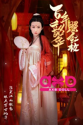 AXBDOLL 165cm G13# Full Silicone Realistic Sex Dolls Love Doll